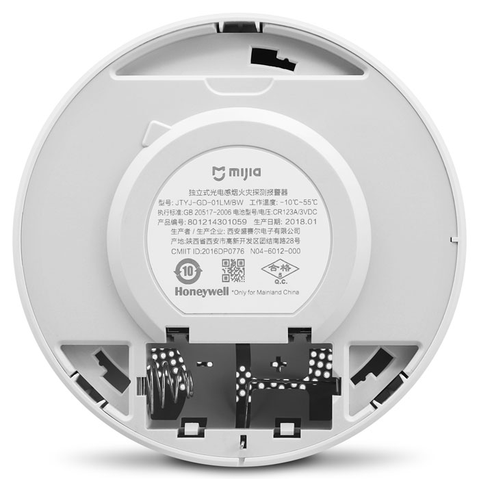 xiaomi-mijia-smoke-detector-60978