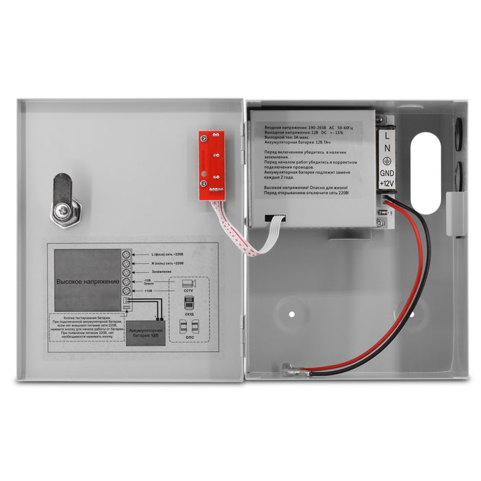 proline-kit-sr743b-access-control-61770