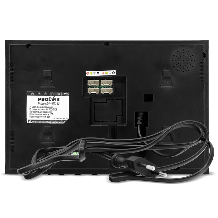proline-df-kit728u-59666