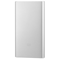 Xiaomi Mi Power Bank 2 10000 Silver