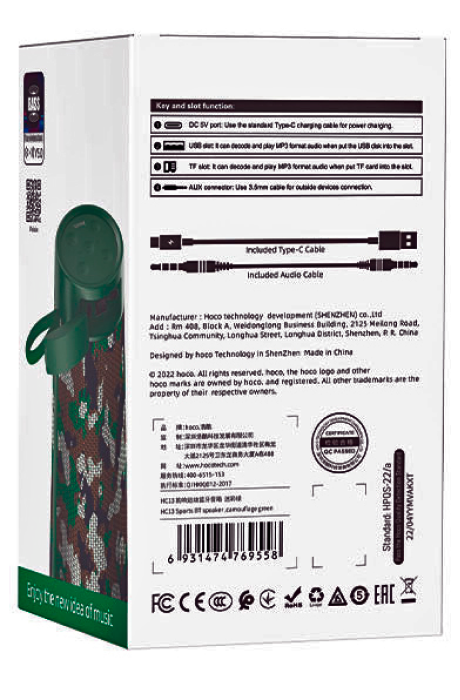 hoco-hc13-sport-samouflage-green-62123