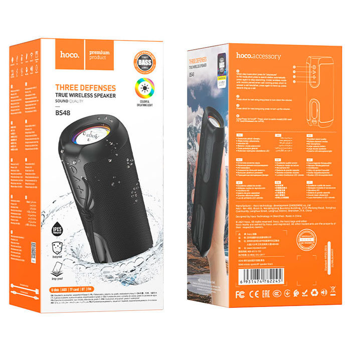 hoco-bs48-three-defenses-true-black-62110