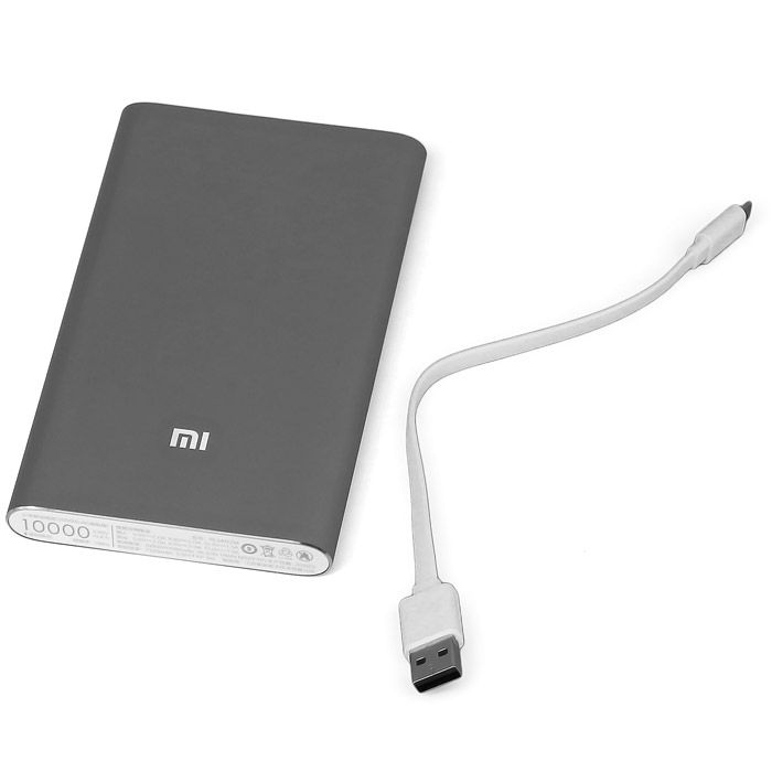 xiaomi-mi-power-bank-pro-10000-57718