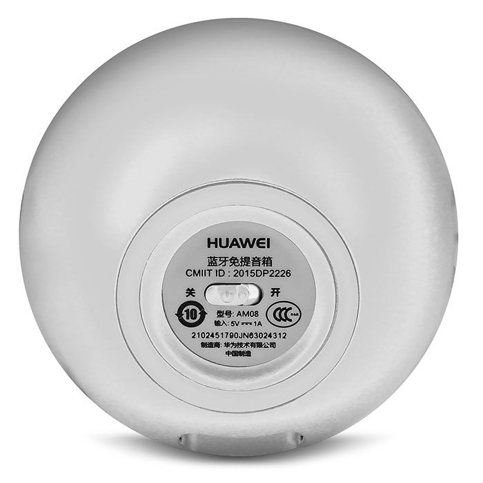 huawei-am08-white-58075