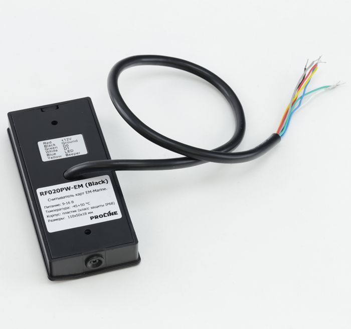 Proline RF020PW-EM (Black)