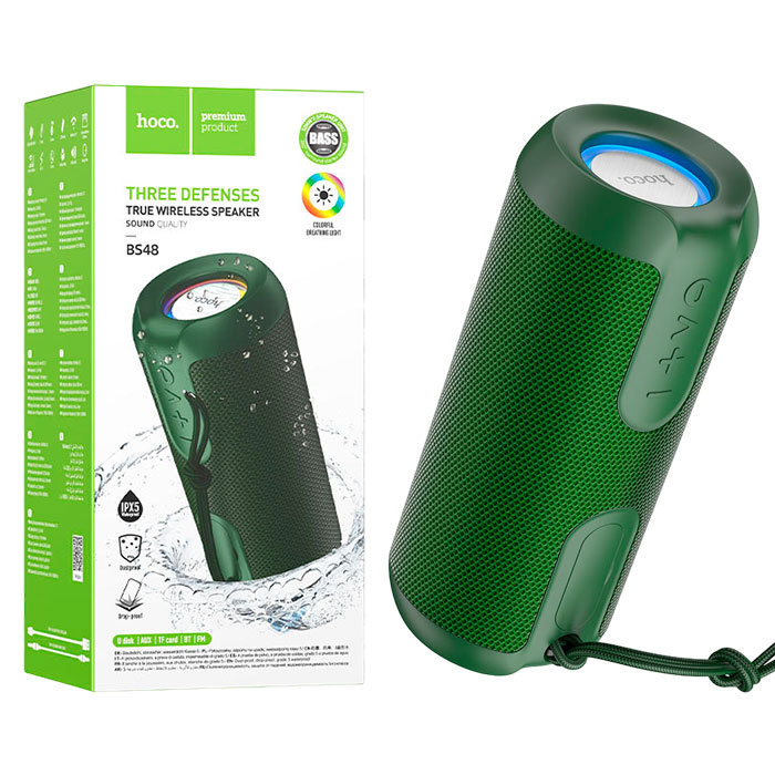 hoco-bs48-three-defenses-true-green-62112