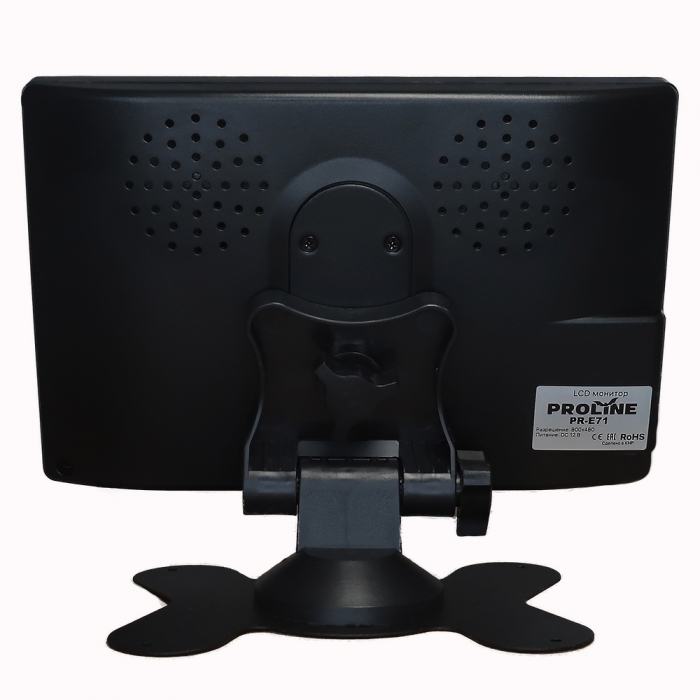 proline-ahd-e71qd-62694