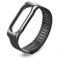 Ремешок для фитнес-браслета Mi Band 2 стальной магнитный черный