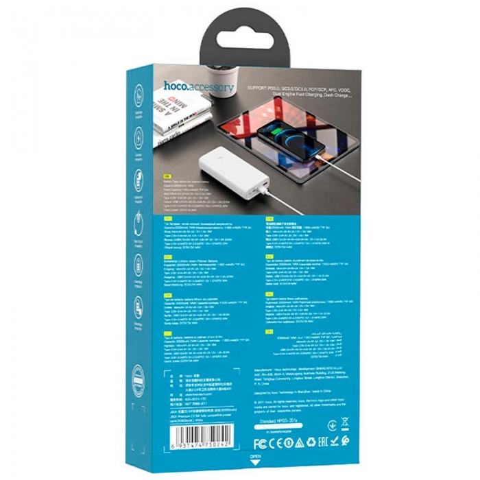 hoco-j80a-premium-white-62084