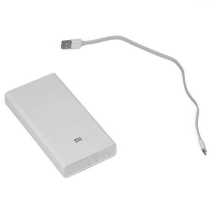 xiaomi-mi-power-bank-20000-57717