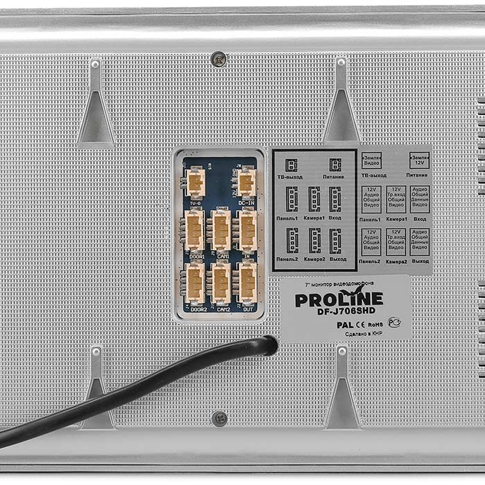 proline-df-j706shd-61057