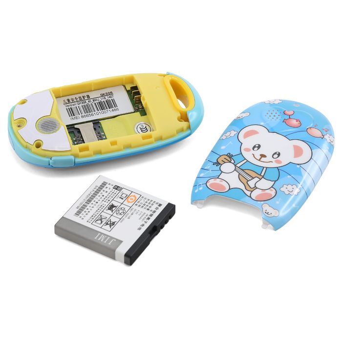 jimi-music-bear-56005