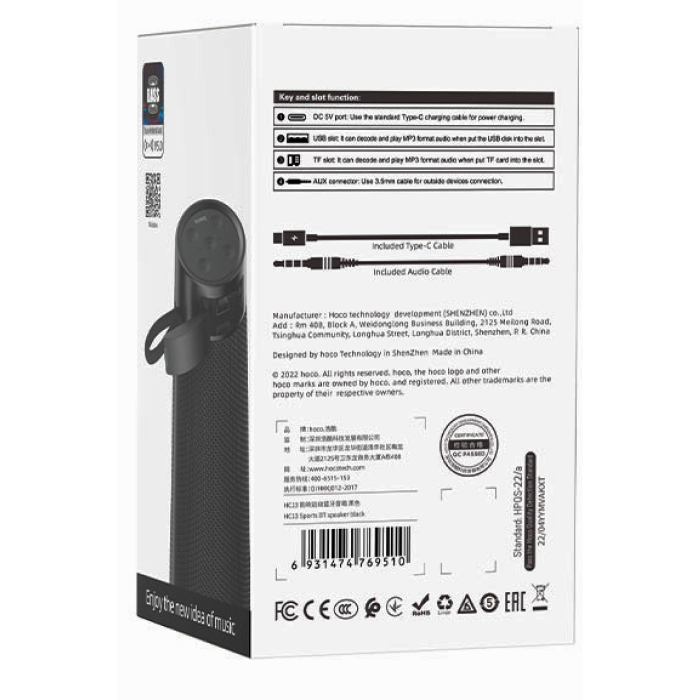 hoco-hc13-sport-black-62124