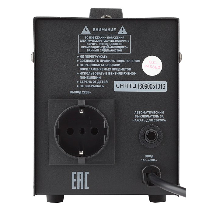 ЭРА СНПТ-500-Ц