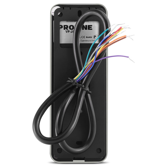 proline-vp-j807bsw-61284