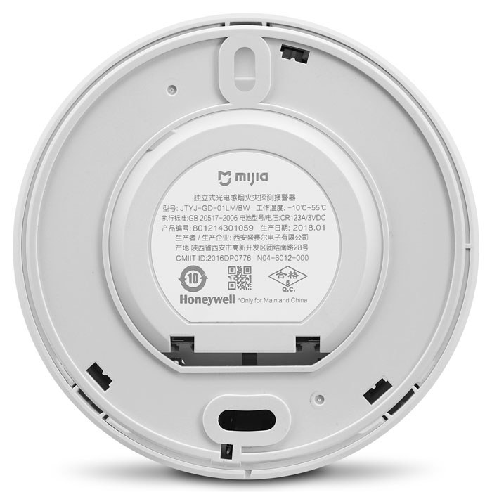 xiaomi-mijia-smoke-detector-60978