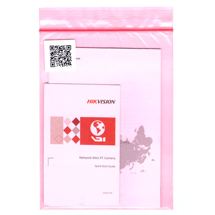 hikvision-ds-2cv2u21fd-iw-2-8mm-60802