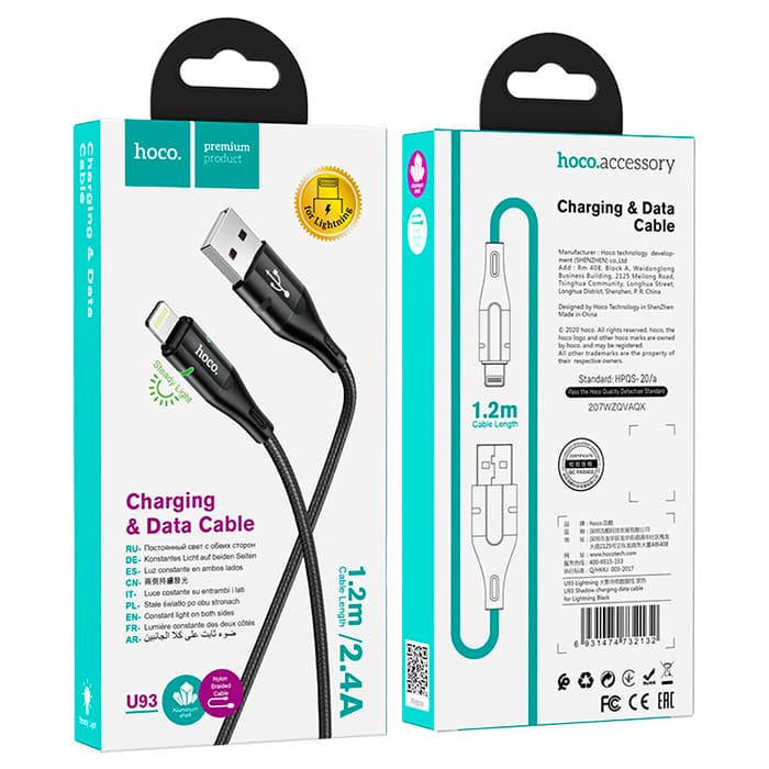 hoco-u93-shadow-lightning-1-2m-black-62471