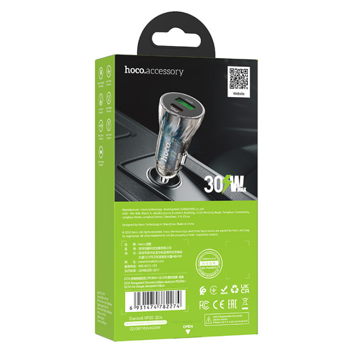 hoco-z47a-transparent-discovery-edition-black-62259