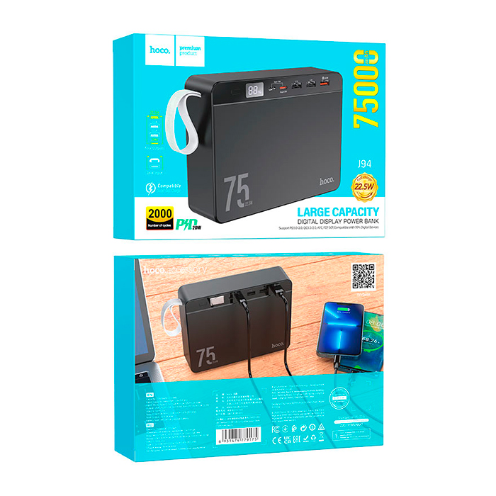 hoco-j94-overlord-black-62372