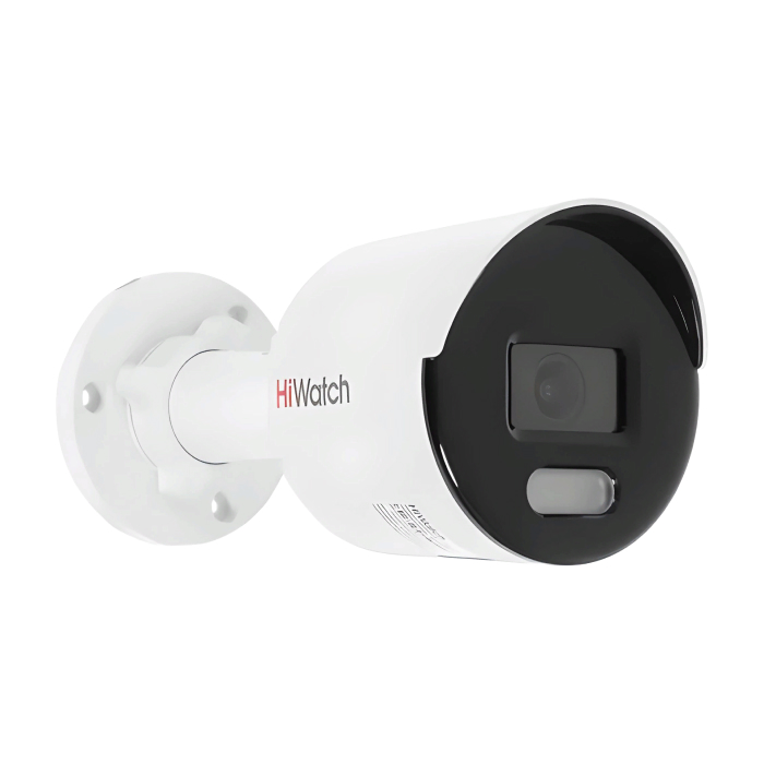 HiWatch DS-I450L(C) 2.8 mm