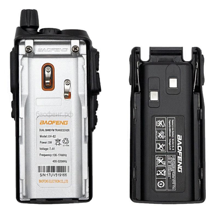baofeng-uv-82-62252