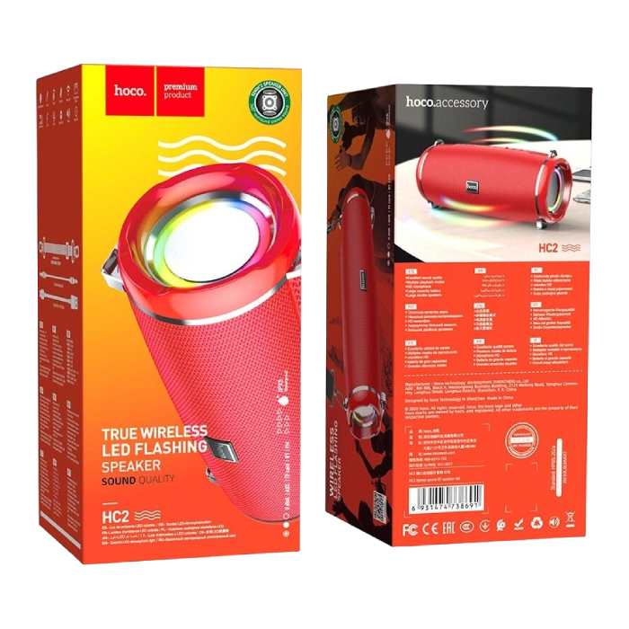 hoco-hc2-xpress-sports-red-62133