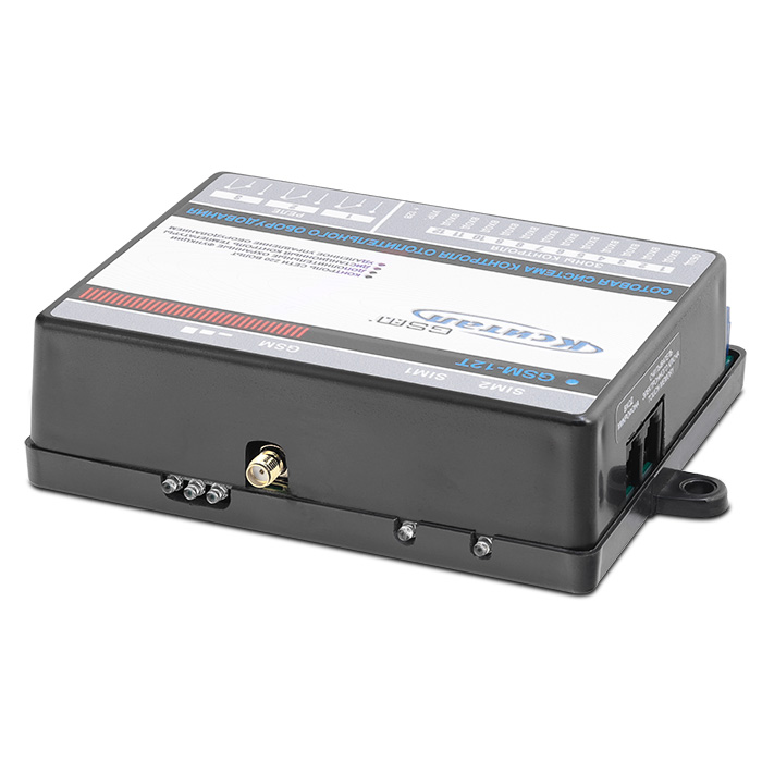 ksital-gsm-12-62065