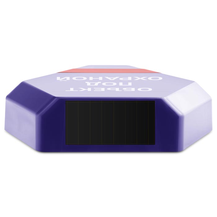 proline-sl800b-57311