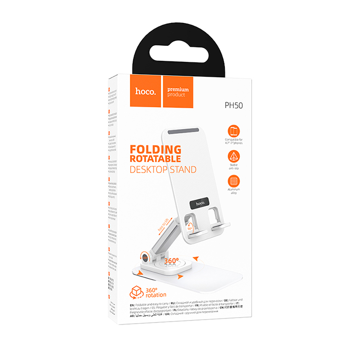 hoco-ph50-white-62380