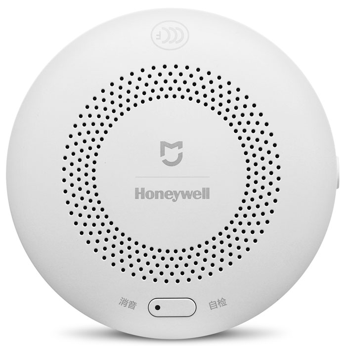 Xiaomi MiJia Gas Leak Detector (JTQJ-BF-01LM/BW)