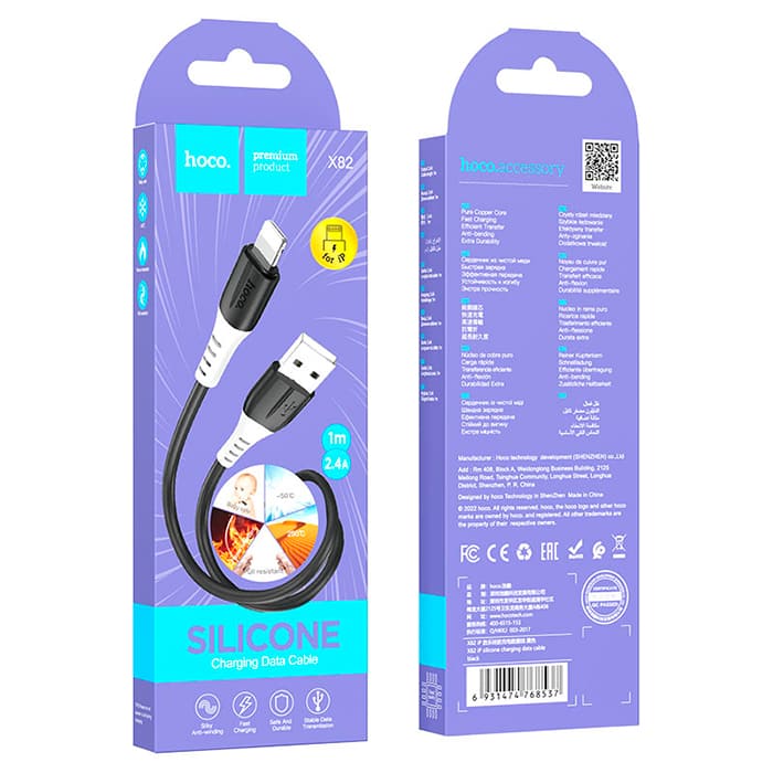hoco-h82-ip-silicone-lightning-1m-black-62467