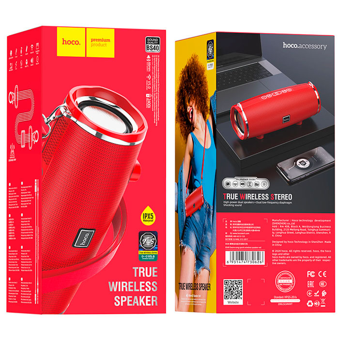 hoco-bs40-desire-song-sports-red-62108