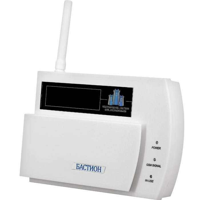 БАСТИОН ГАРАНТ