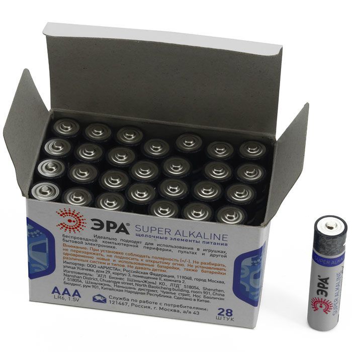 era-lr03-28-box-57951