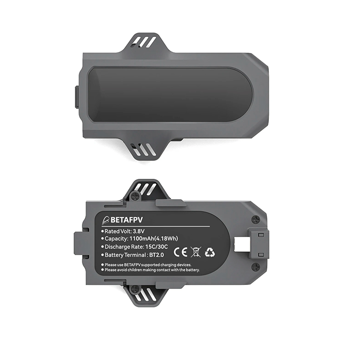 betafpv-aquila-16-fpv-kit-2pcs-1100mah-15c-battery-62746
