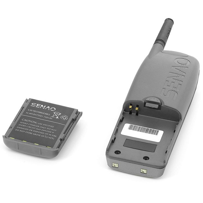 trubka-senao-sn-h258-plus-59832