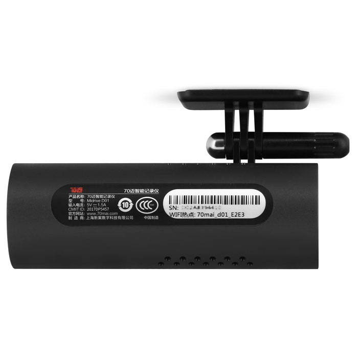 xiaomi-70-meters-intelligent-traffic-recorder-60758