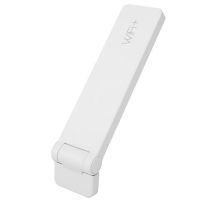 Xiaomi Mi Wi-Fi Amplifier 2