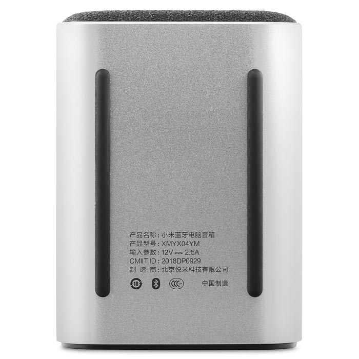 xiaomi-mi-bluetooth-computer-speaker-61052