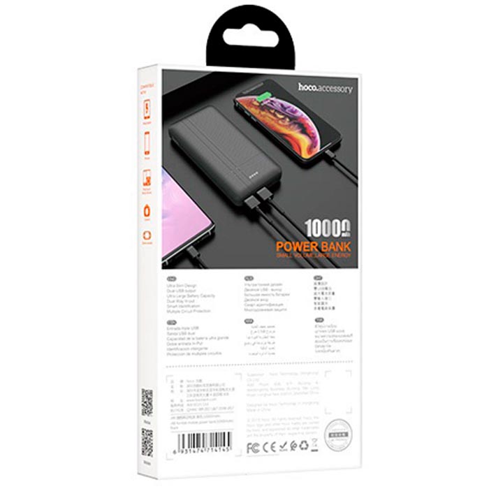 hoco-j48-nimble-mobile-white-62088