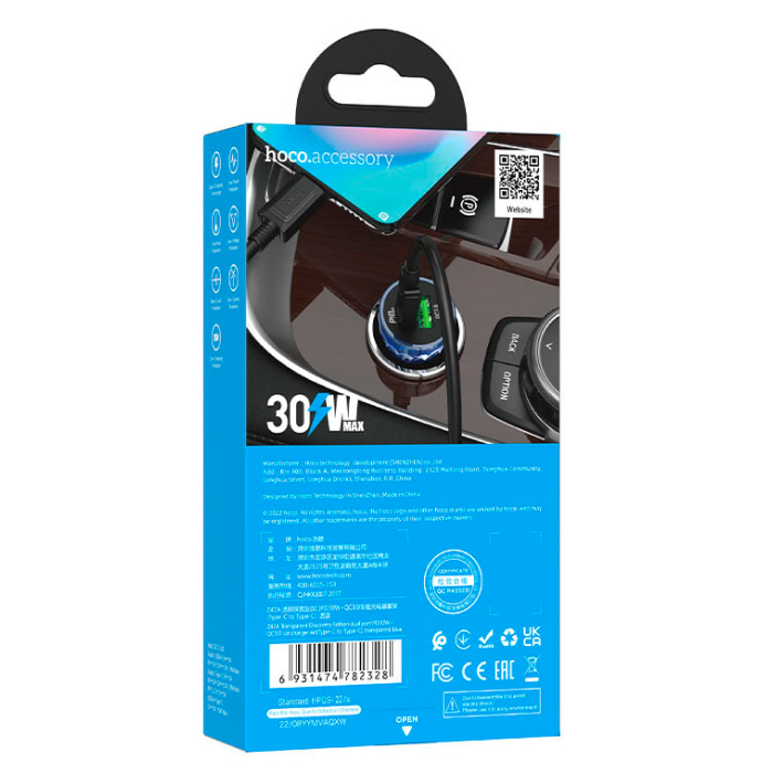 hoco-z47a-transparent-discovery-edition-type-c-to-type-c-blue-62262