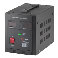 ЭРА СНПТ-2000-Ц