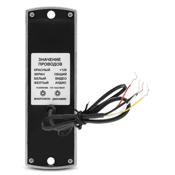 reichtum-ptm103-700-metallik-61772