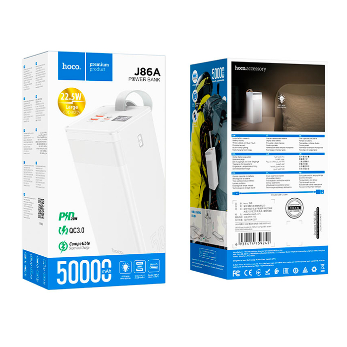 hoco-j86a-powermaster-white-62376