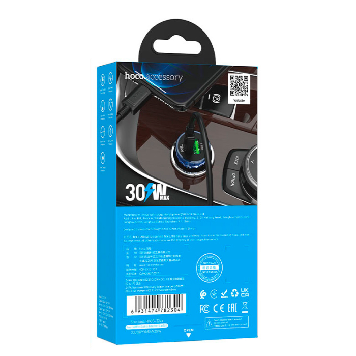 hoco-z47a-transparent-discovery-edition-type-c-to-lightning-blue-62263