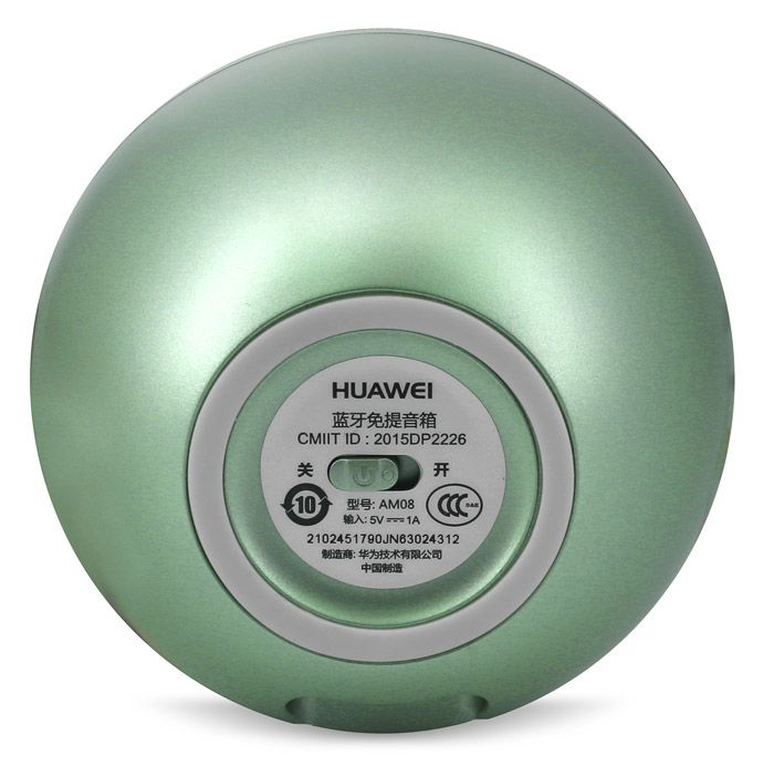 huawei-am08-aqua-58078