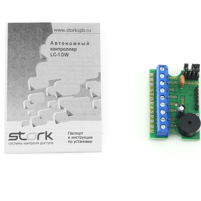lc1dw-57599