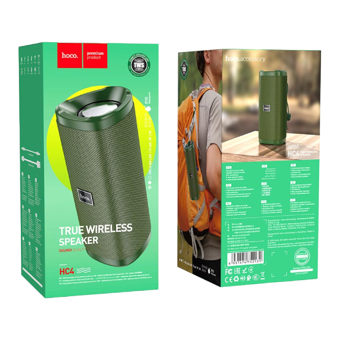 HOCO HC4 Bella Sports Dark Green