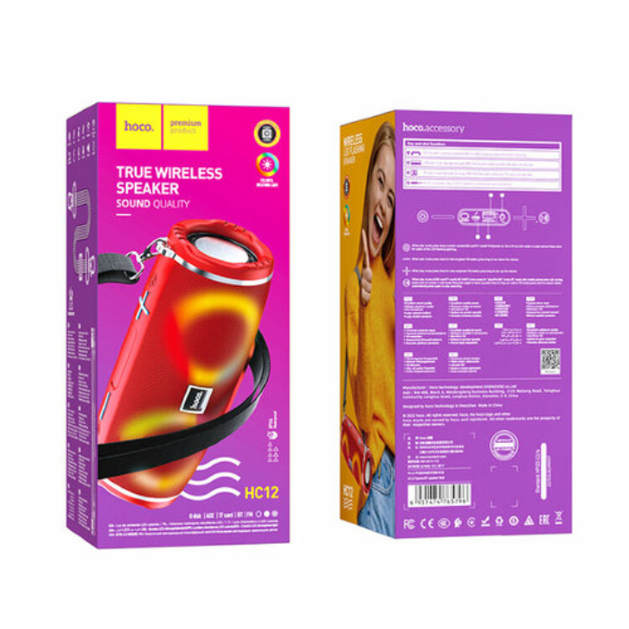 HOCO HC12 Sport Red